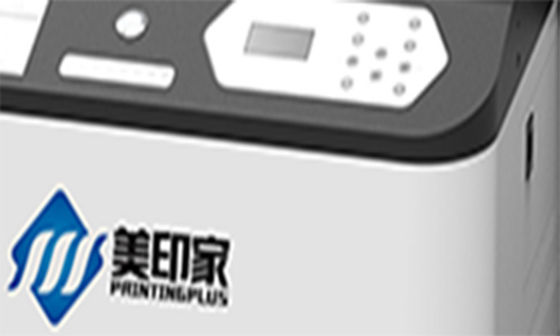 Fester UVflachbettdrucker-High Speed Desktop-UVdrucker High Precision